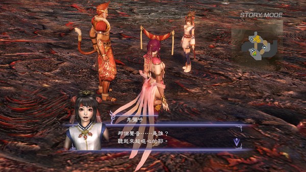 無雙OROCHI 蛇魔２ Ultimate 遊戲截圖 14