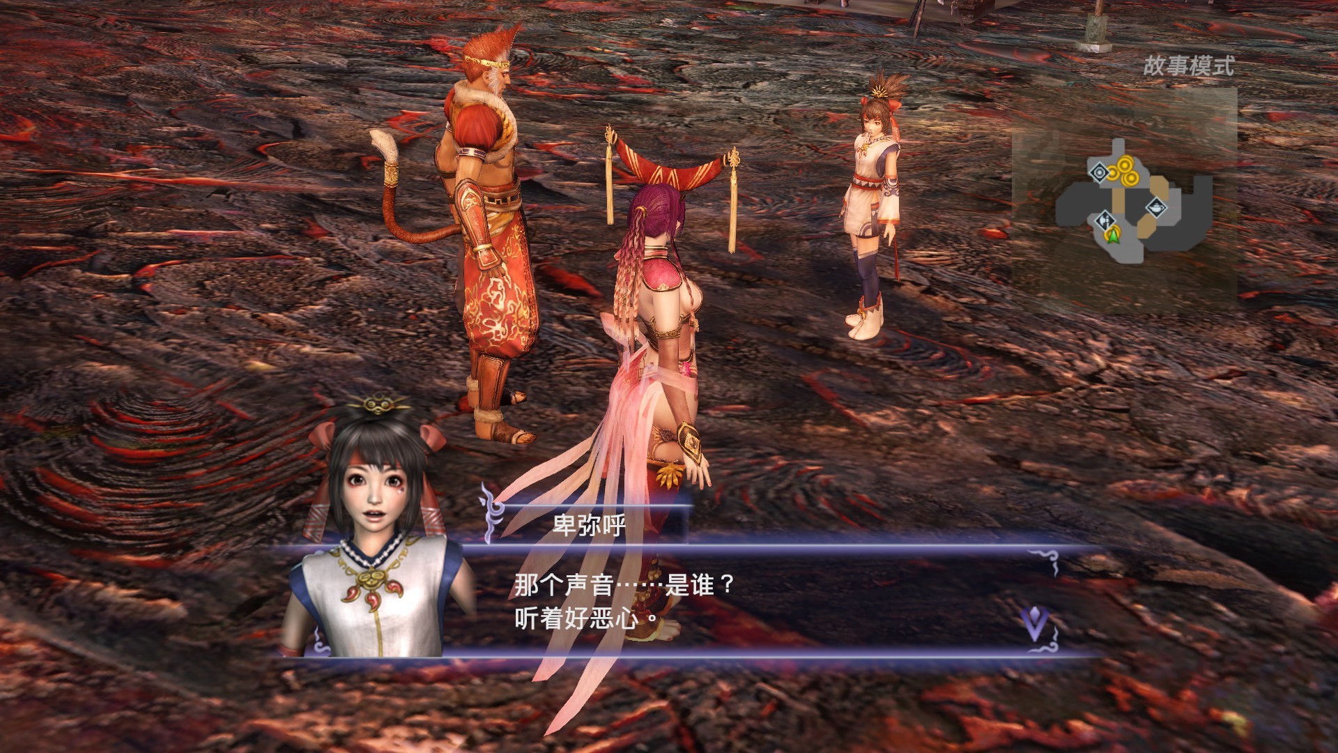 图片[14]-《无双大蛇2：终极版(Warriors Orochi 3 Ultimate Definitive Edition)》Build8819811-单机游戏