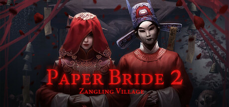 Paper Bride 2 Zangling Village technical specifications for computer