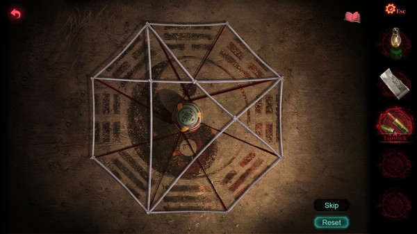 纸嫁衣2奘铃村.