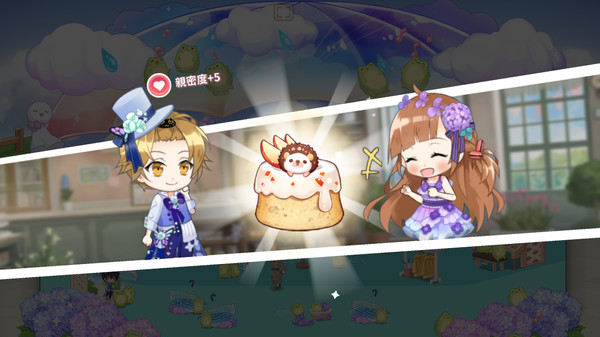 甜點王子2 典藏版