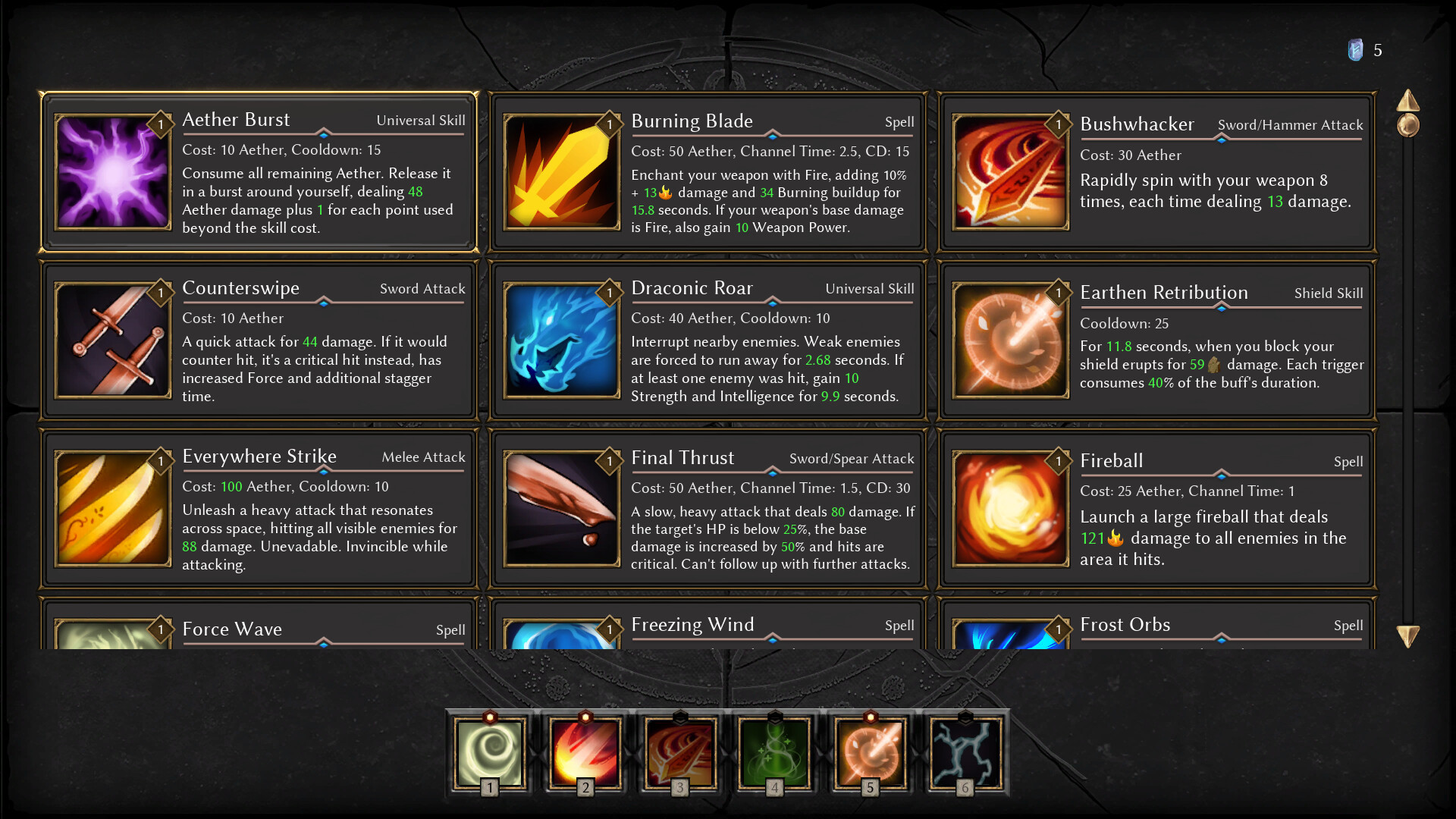 Screenshot 5 from Fractured Worlds
