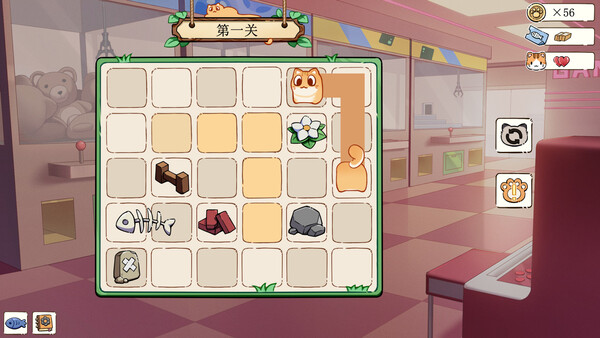 Working Daily-Patch screenshot 7