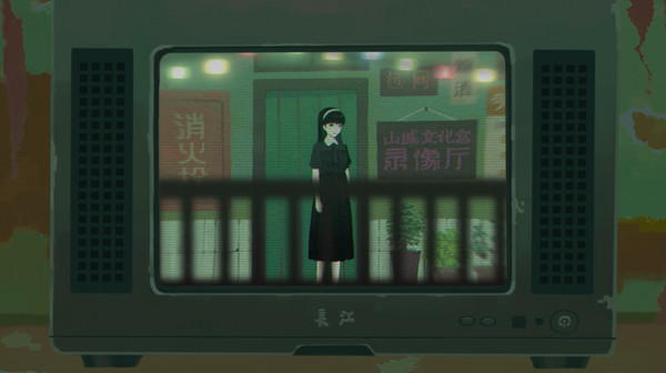 三伏-游戏截图