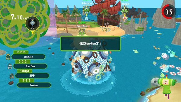 从前从前有个块魂-游戏截图