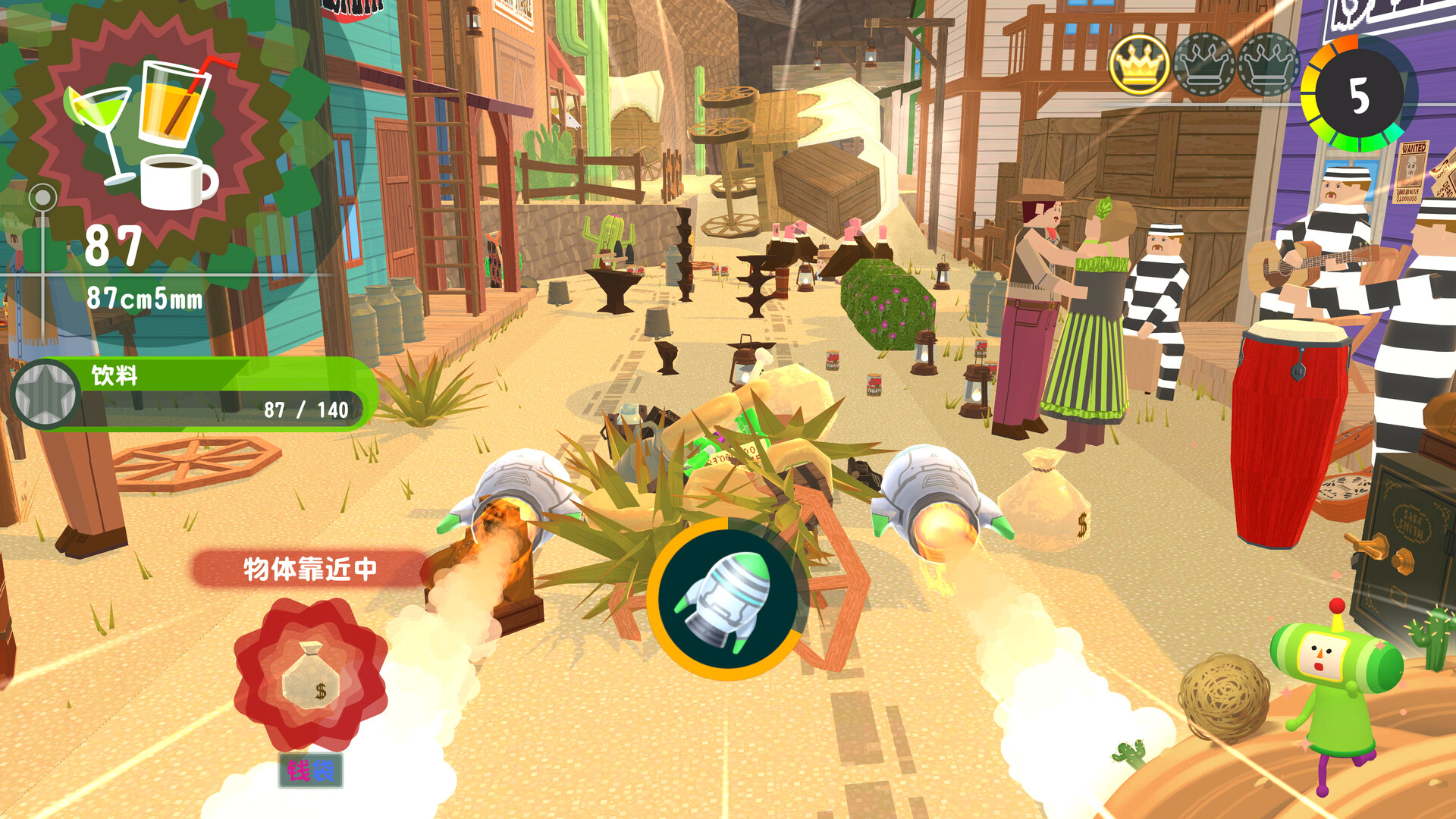 从前从前有个块魂：大王美声版  Once Upon A KATAMARI: King of All Sounds Edition v1.1.0 + 5 DLCs-萌动社