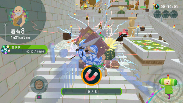 Once Upon a Katamari 遊戲截圖 3