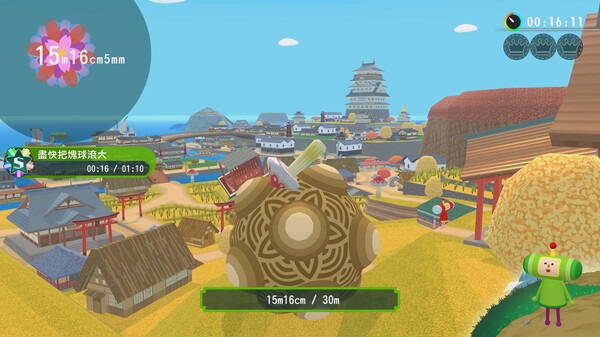 Once Upon a Katamari 遊戲截圖 6