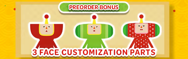 Once Upon A KATAMARI image