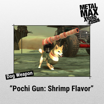 Pochi Gun: Shrimp Flavor