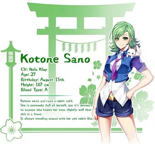 Gaikokujin No Sensei (Foreigner Teacher) image