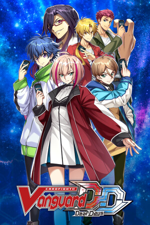 Cover art of Cardfight!! Vanguard Dear Days
