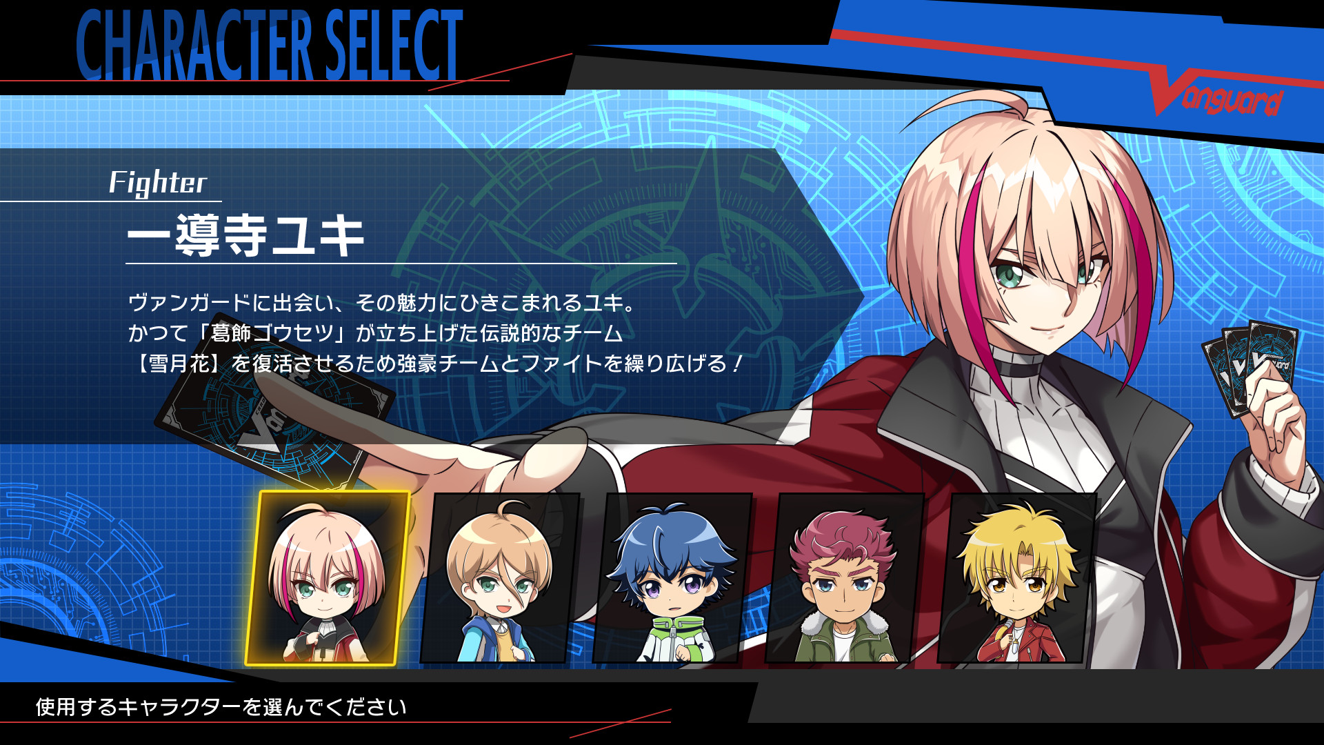 スクリーンショット 3