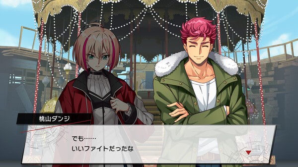 カードファイト!! ヴァンガード ディアデイズ スクリーンショット