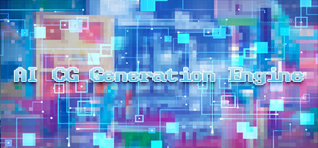 AI CG Generation Engine banner image