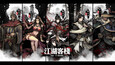 螢幕擷圖 #2