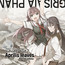 スクリーンショット #1