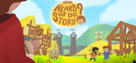 Heard of the Story? Cover Image