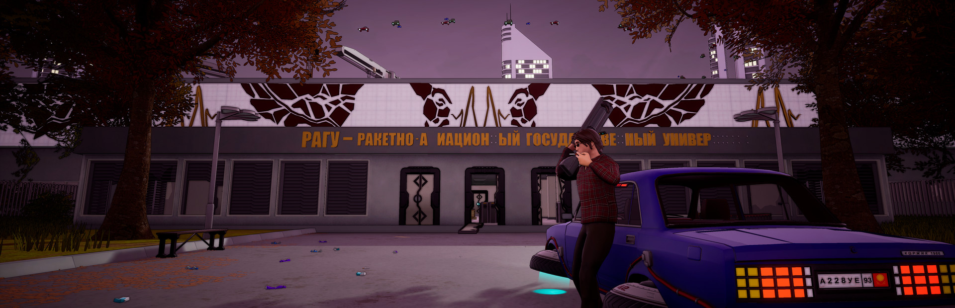 Polyhedron: Tales from Krasnoslavia