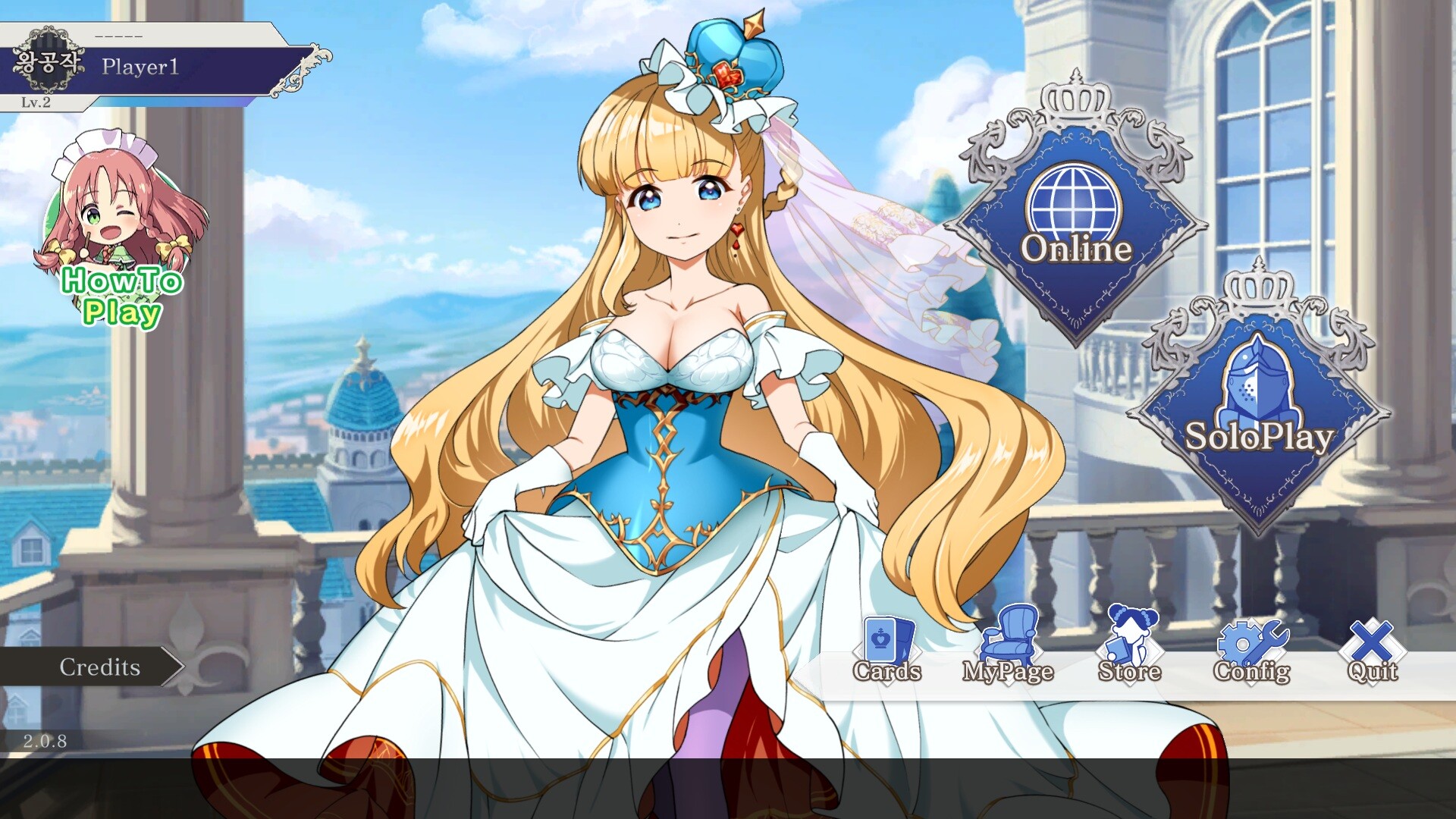 HEART of CROWN Online 스크린샷 1