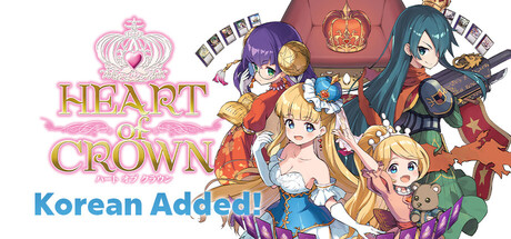 HEART of CROWN Online by illuCalab - Game from developer catalog