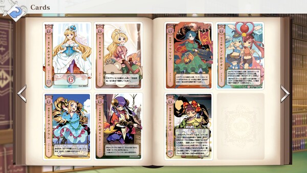 HEART of CROWN Online スクリーンショット