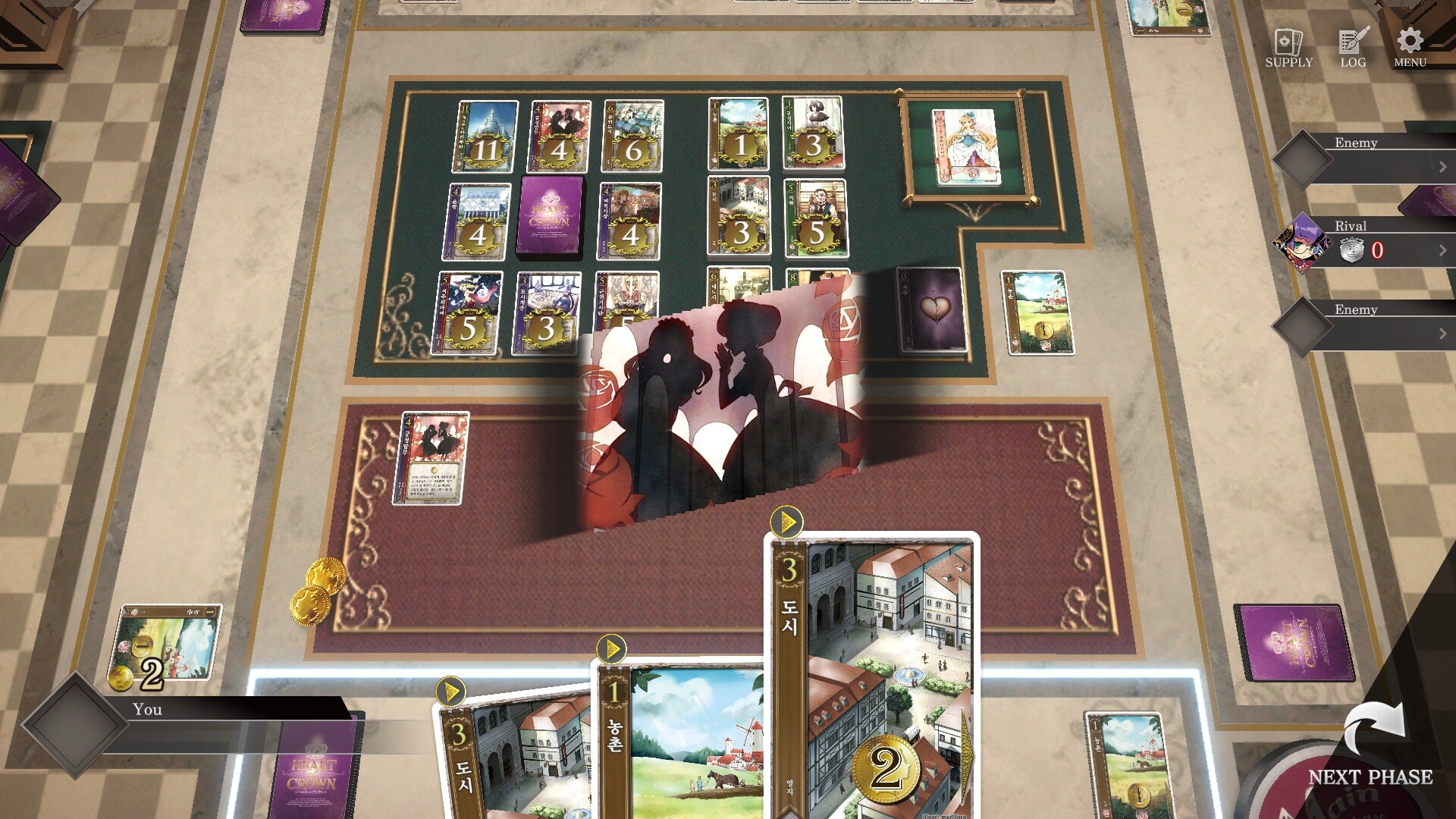 HEART of CROWN Online 스크린샷 3