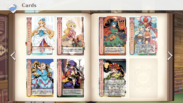 HEART of CROWN Online screenshot 6