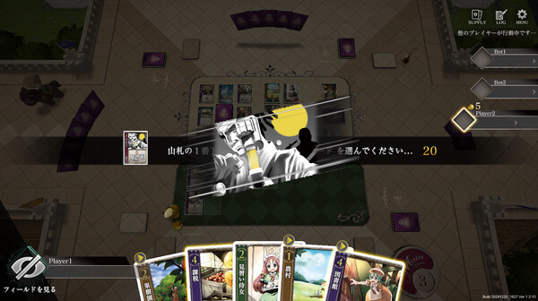 HEART of CROWN Online screenshot 3