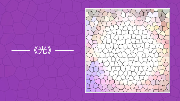 小艺的异世界冒险 Soundtrack