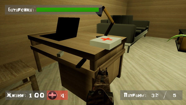 Find a way out: Abode of darkness. screenshot 2