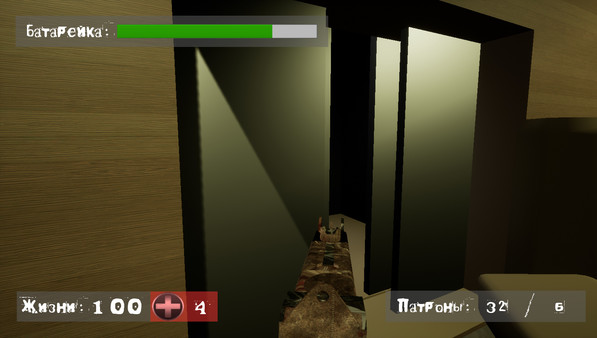 Find a way out: Abode of darkness. screenshot 6