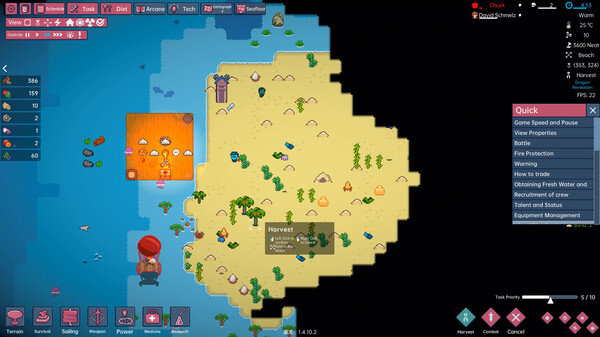 Скриншот 13
