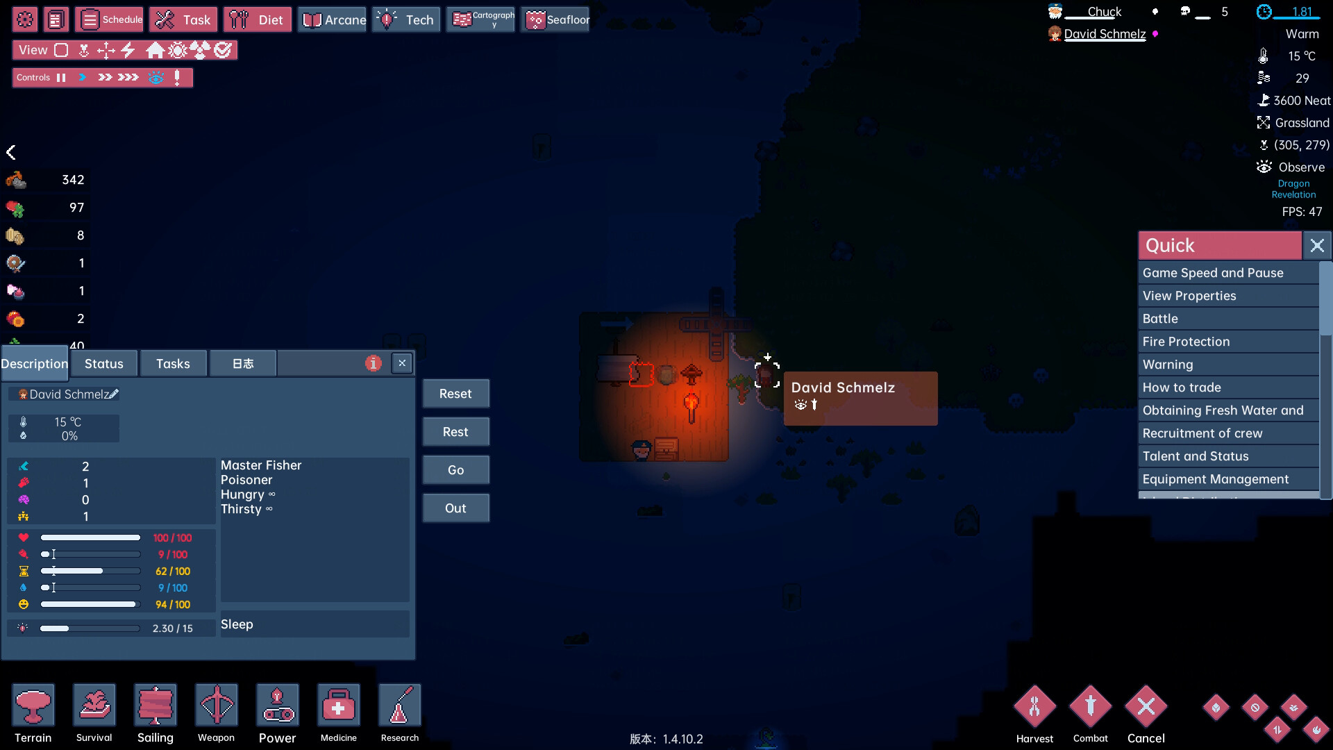 Ocean Punk screenshot 8