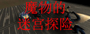 Capsule media