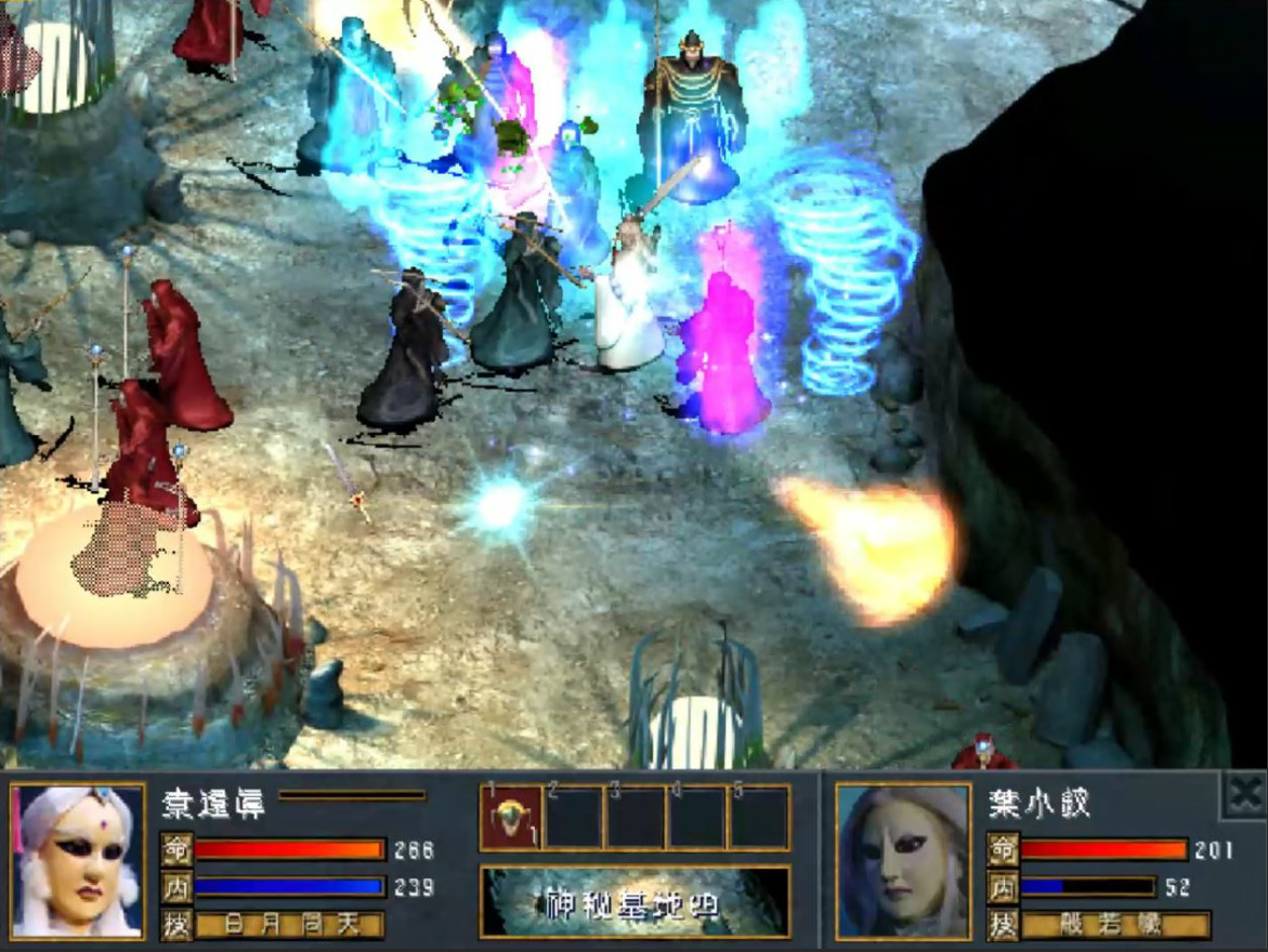 screenshot of 聖石傳說EX 5