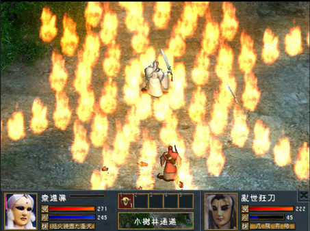 Screenshot z 聖石傳說EX