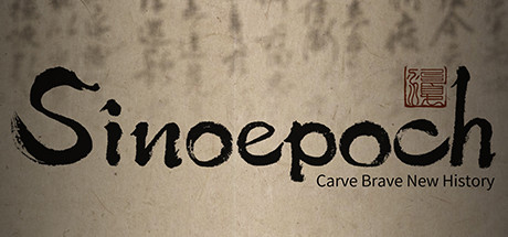 Sinoepoch Cover Image