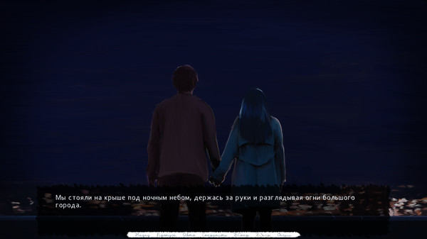 Screenshot z Sand Castle