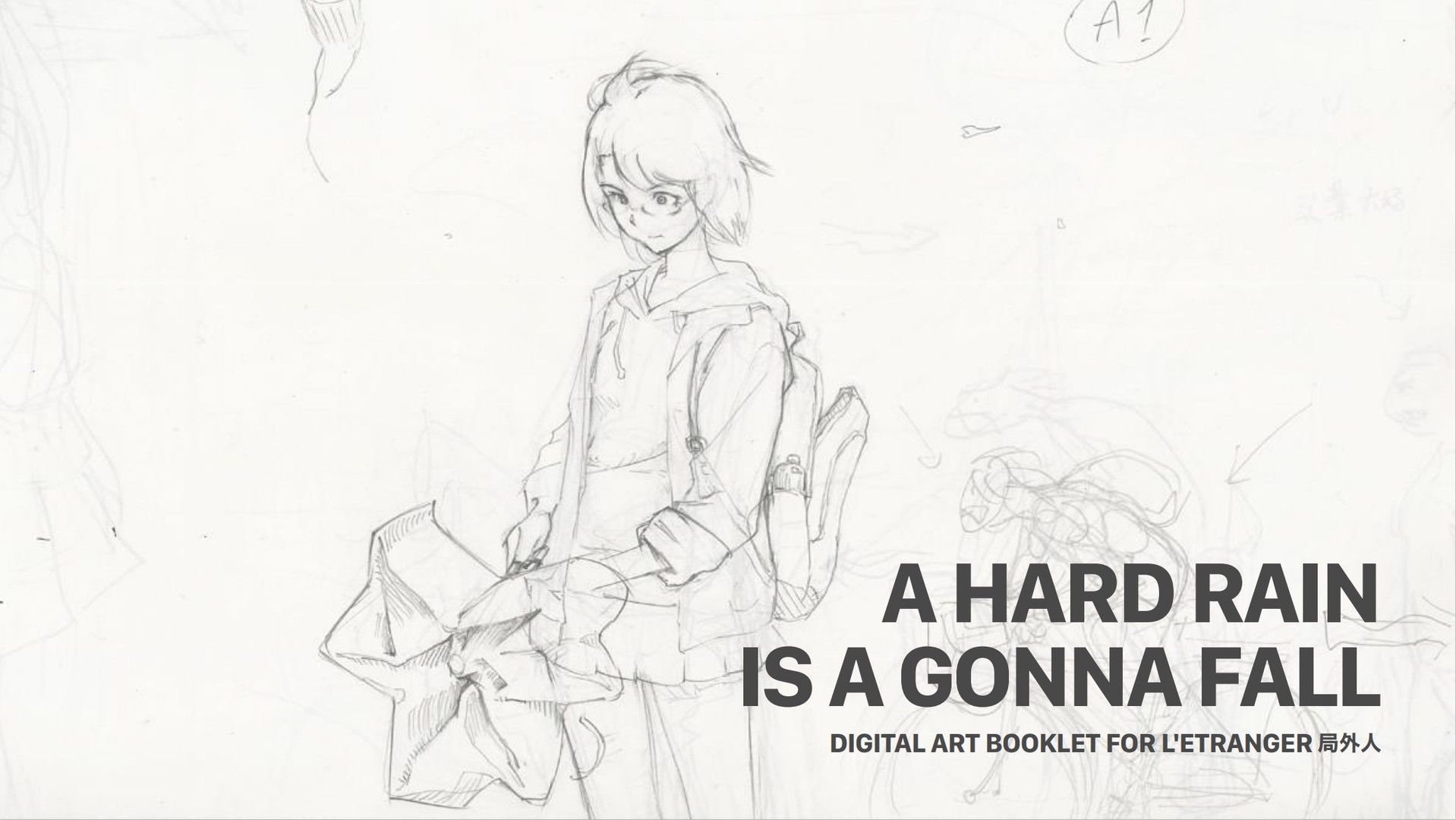 局外人 L'Etranger - Digital Art Booklet Featured Screenshot #1