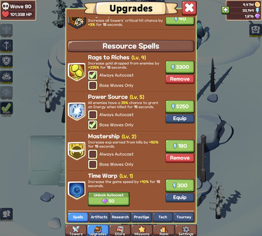 Thumbnail 12