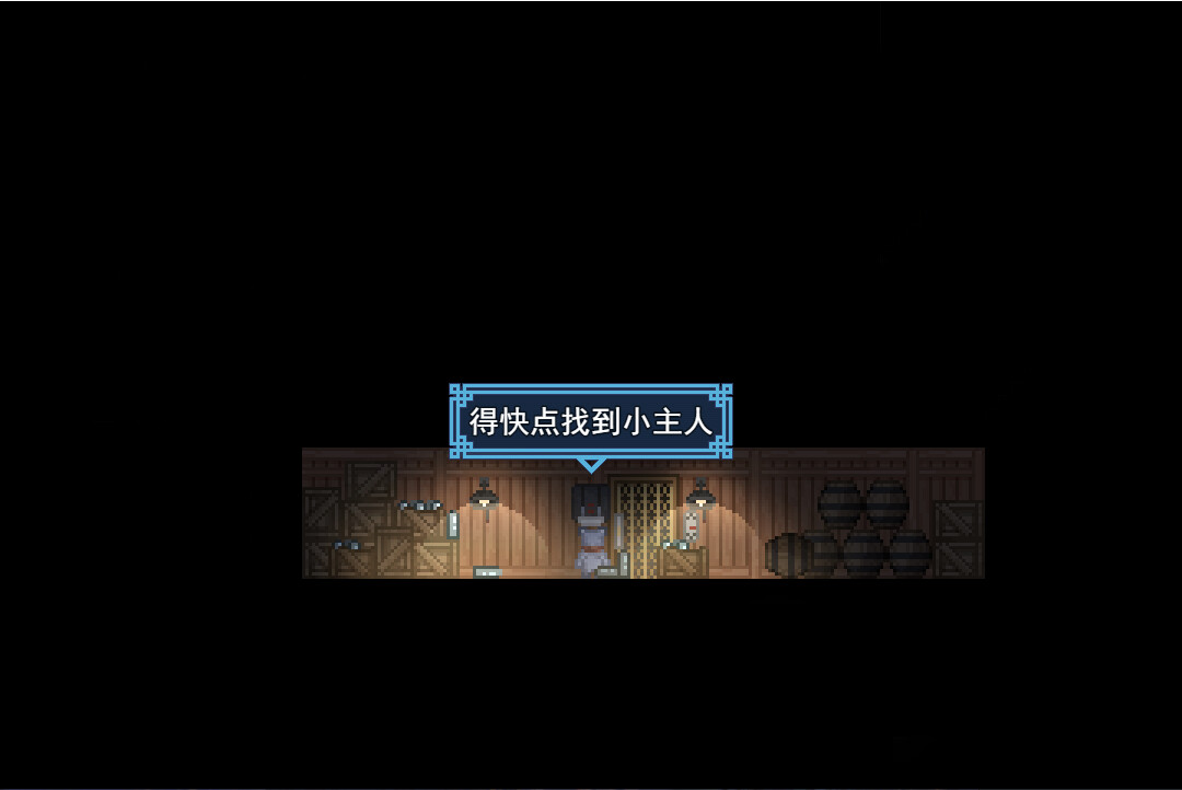 截图 2