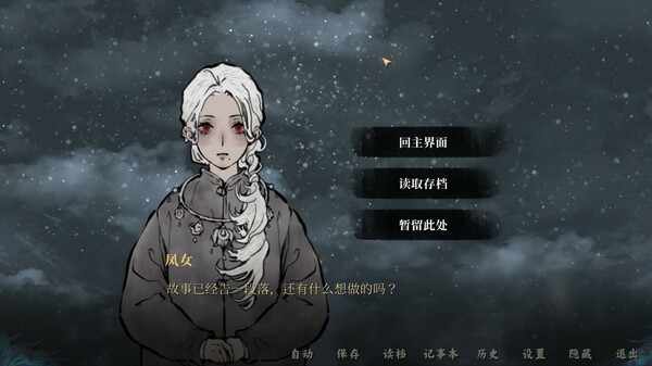 Thumbnail 10