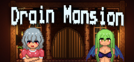 Drain Mansion banner