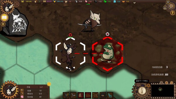 The capitalist world of Goblin — 2