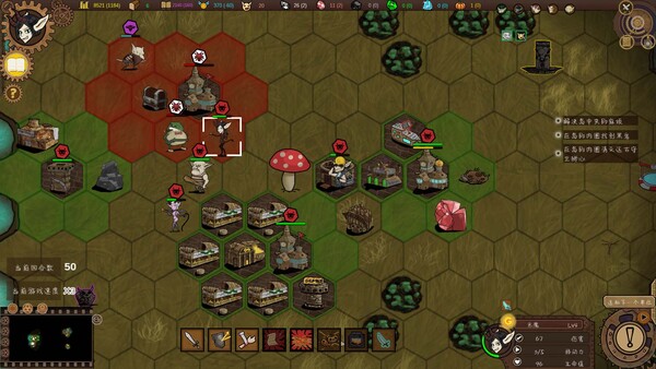 The capitalist world of Goblin — 8