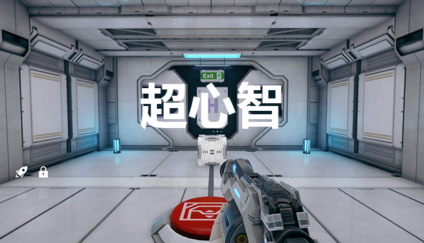 超心智 Hypermind
