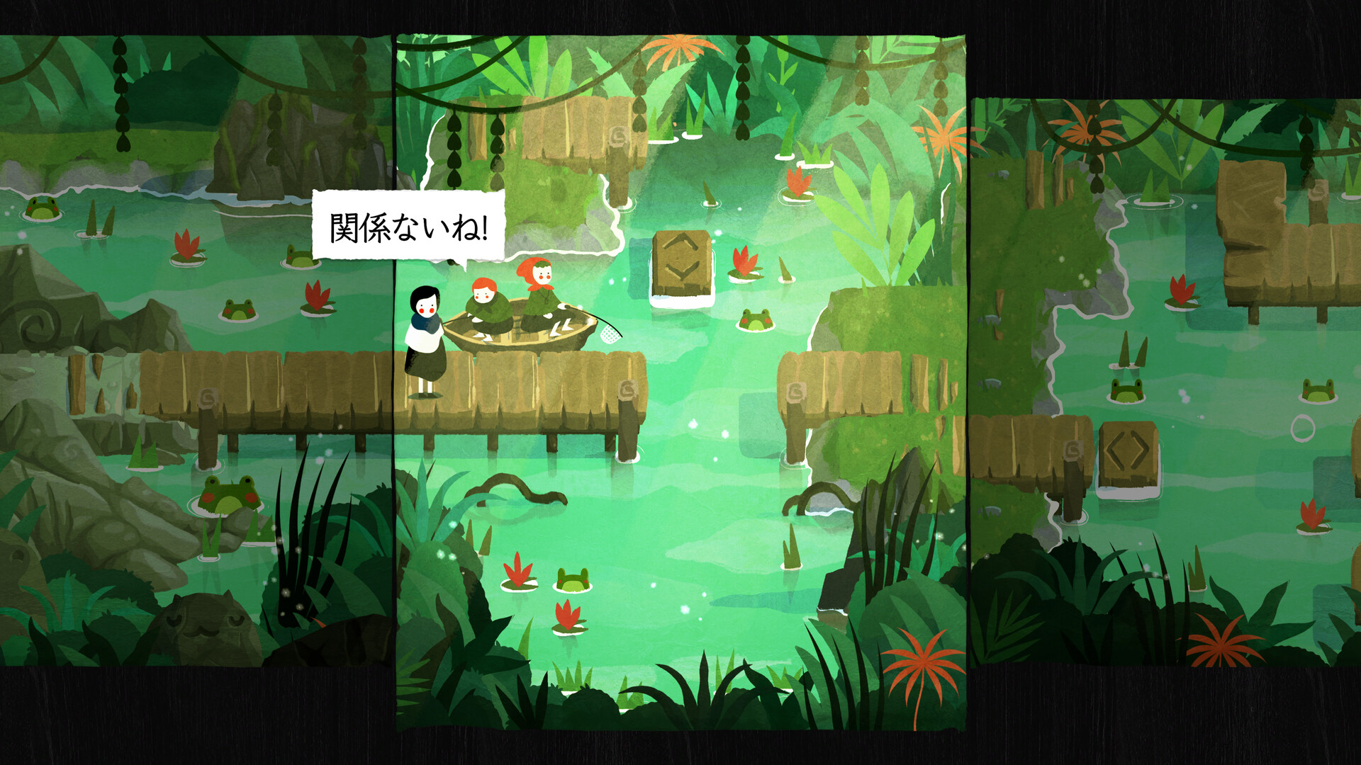 screenshot of ペーパートレイル Paper Trail 7