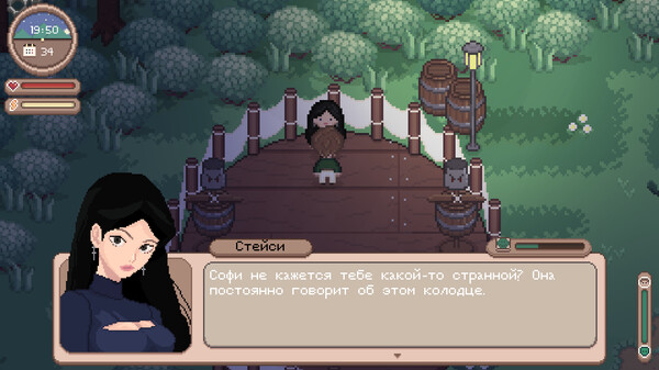 Screenshot z Shinehill