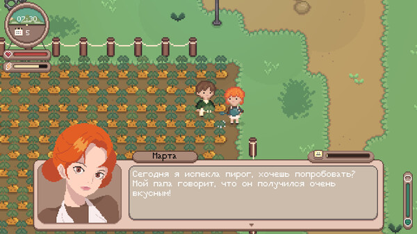 Screenshot z Shinehill